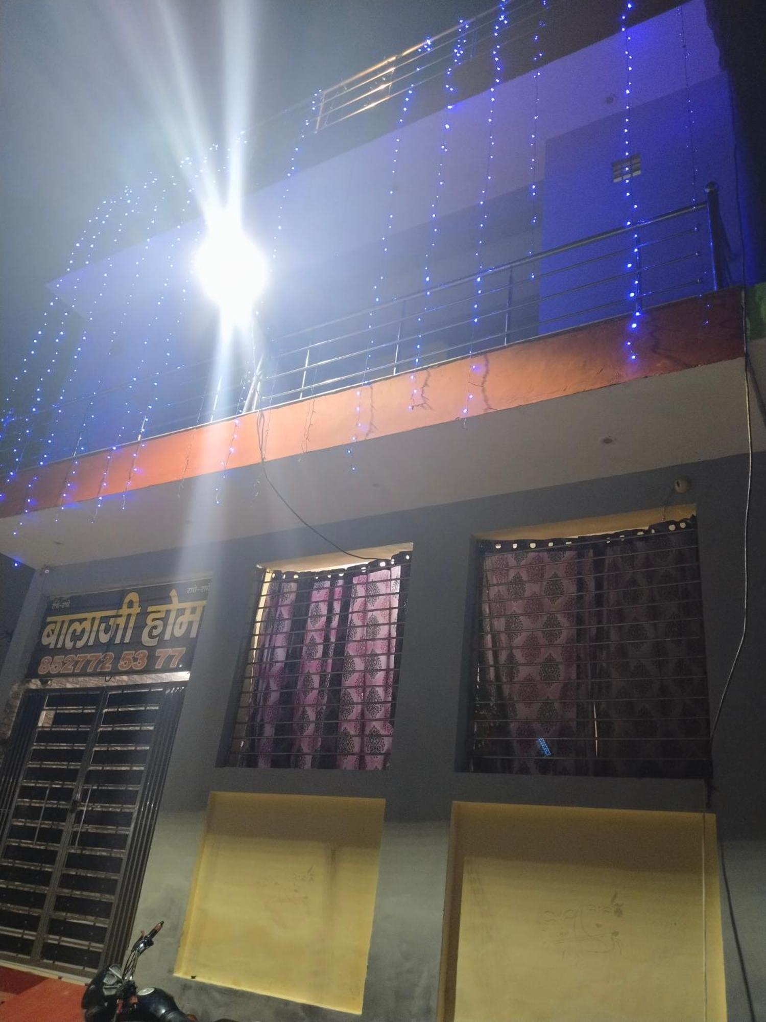 Balaji Homestay Mathura In Vrindavan Εξωτερικό φωτογραφία
